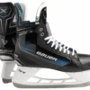 Bauer X Senior Hockey Skates 1 Bauer X Senior Hockey Skates -Bauer HYP2RLITE.8 405bffee 1cd7 4fc5 a39a b68e770f2e18